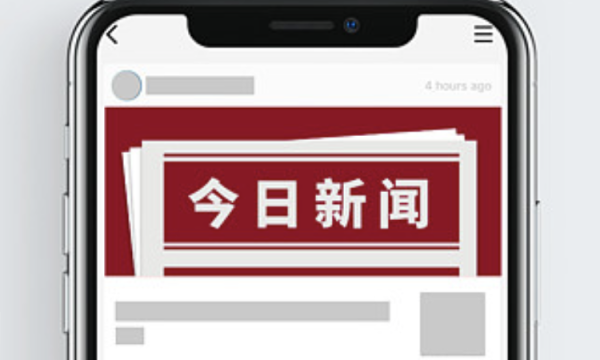 NOYA携手艺术时尚品牌LEAF XIA跨界打造高兴里虚拟秀场